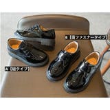 フォーマルシューズ キッズ ジュニア | PlusNao | 詳細画像19