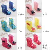 レインブーツ レインシューズ 長靴 | PlusNao | 詳細画像11 