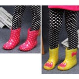 レインブーツ レインシューズ 長靴 | PlusNao | 詳細画像4 