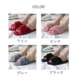 スリッパ レディース ルームシューズ | PlusNao | 詳細画像16 