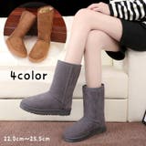 ムートンブーツ ブーツ ロング丈 | PlusNao | 詳細画像1 