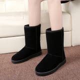 ムートンブーツ ブーツ ロング丈 | PlusNao | 詳細画像2 