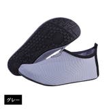 マリンシューズ ウォーターシューズ レディース | PlusNao | 詳細画像13 