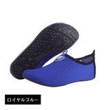 マリンシューズ ウォーターシューズ レディース | PlusNao | 詳細画像14 