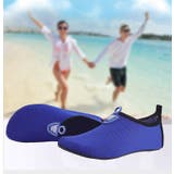 マリンシューズ ウォーターシューズ レディース | PlusNao | 詳細画像2 