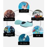 マリンシューズ ウォーターシューズ レディース | PlusNao | 詳細画像4 