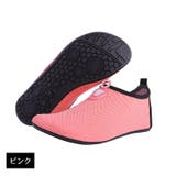 マリンシューズ ウォーターシューズ レディース | PlusNao | 詳細画像9 