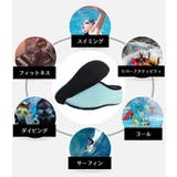 マリンシューズ ウォーターシューズ レディース | PlusNao | 詳細画像2 