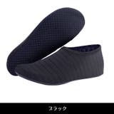 マリンシューズ ウォーターシューズ レディース | PlusNao | 詳細画像3 