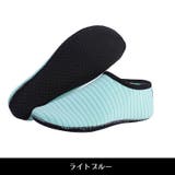 マリンシューズ ウォーターシューズ レディース | PlusNao | 詳細画像7 