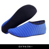 マリンシューズ ウォーターシューズ レディース | PlusNao | 詳細画像9 