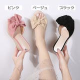 厚底サンダル ミュール ウェッジソール | PlusNao | 詳細画像20