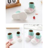 ファーストシューズ ソックスシューズ ベビーシューズ | PlusNao | 詳細画像7 