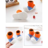 ファーストシューズ ソックスシューズ ベビーシューズ | PlusNao | 詳細画像8 