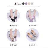 パンプス レディース アーモンドトゥ | PlusNao | 詳細画像11 