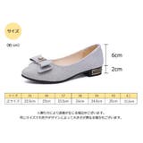 パンプス レディース アーモンドトゥ | PlusNao | 詳細画像19 
