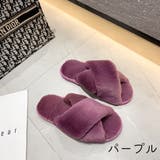 スリッパ ルームシューズ レディース | PlusNao | 詳細画像17 