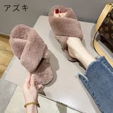 スリッパ ルームシューズ レディース | PlusNao | 詳細画像18 
