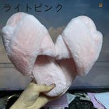 スリッパ ルームシューズ レディース | PlusNao | 詳細画像19 