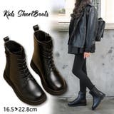 ショートブーツ レースアップ 紐靴 | PlusNao | 詳細画像1 