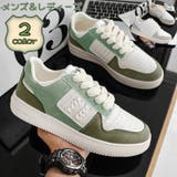 スニーカー メンズ レディース | PlusNao | 詳細画像1 