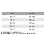 ファーストシューズ ルームシューズ ソックスシューズ | PlusNao | 詳細画像20 