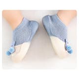 ファーストシューズ ルームシューズ ソックスシューズ | PlusNao | 詳細画像6 