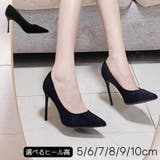 パンプス ハイヒール 靴 | PlusNao | 詳細画像1 