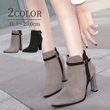 ショートブーツ ポインテッドトゥ ベルト | PlusNao | 詳細画像1 