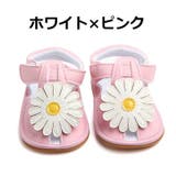 サンダル ベビー 赤ちゃん | PlusNao | 詳細画像15 