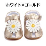 サンダル ベビー 赤ちゃん | PlusNao | 詳細画像16 