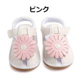 サンダル ベビー 赤ちゃん | PlusNao | 詳細画像17 