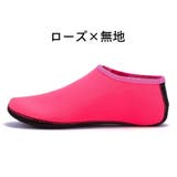 マリンシューズ ウォーターシューズ 滑り止め | PlusNao | 詳細画像11 