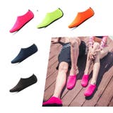 マリンシューズ ウォーターシューズ 滑り止め | PlusNao | 詳細画像3 