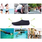 マリンシューズ ウォーターシューズ 滑り止め | PlusNao | 詳細画像3 