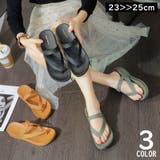 トングサンダル スリッパ ルームシューズ | PlusNao | 詳細画像1