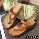 トングサンダル スリッパ ルームシューズ | PlusNao | 詳細画像19