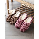 スリッパ 男女兼用 靴 | PlusNao | 詳細画像2