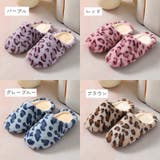 スリッパ 男女兼用 靴 | PlusNao | 詳細画像9