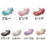 フォーマルシューズ パンプス ストラップ付き | PlusNao | 詳細画像19