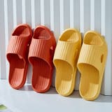 シャワーサンダル バススリッパ 前あき | PlusNao | 詳細画像10 