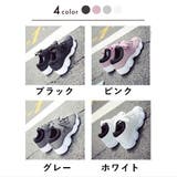 スニーカー 靴 シューズ | PlusNao | 詳細画像11