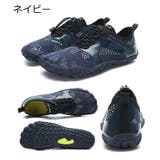 マリンシューズ メンズ レディース | PlusNao | 詳細画像16 