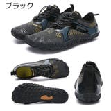 マリンシューズ メンズ レディース | PlusNao | 詳細画像19 