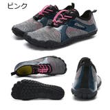 マリンシューズ メンズ レディース | PlusNao | 詳細画像20 