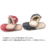 スリッパ ルームシューズ 前詰まり | PlusNao | 詳細画像15