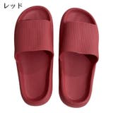バススリッパ 浴室用スリッパ シャワーサンダル | PlusNao | 詳細画像11 
