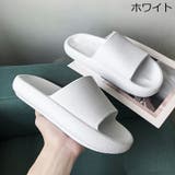 バススリッパ 浴室用スリッパ シャワーサンダル | PlusNao | 詳細画像12 