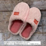 スリッパ ルームシューズ 前詰まり | PlusNao | 詳細画像16