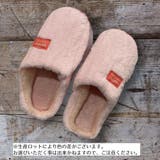 スリッパ ルームシューズ 前詰まり | PlusNao | 詳細画像17